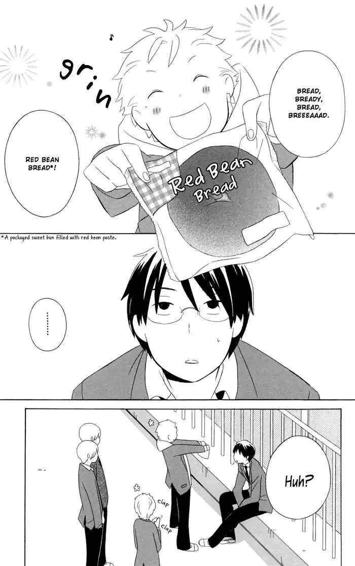 Kimi To Boku Chapter 14 3